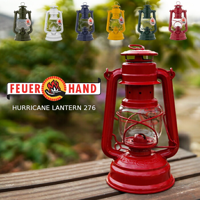 フュアハンド FEUERHAND ベイビースペシャル 276 concos コンコス ランタンケース オイルランタン ハリケーン キャンプ アウトドア FEUER HAND フュアハンド FEUERHAND 276 BRONZE SPARKLING