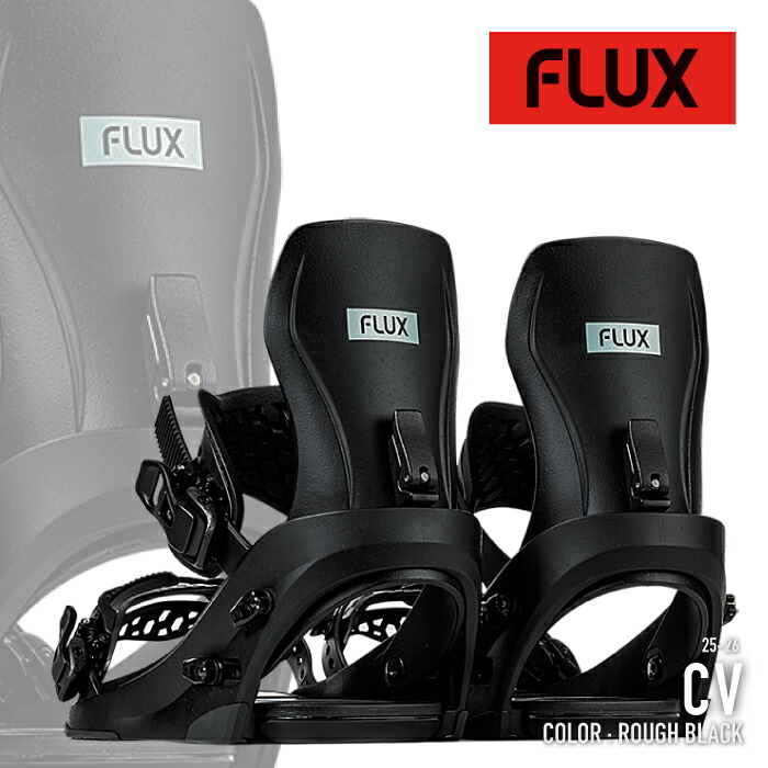 flux XF ジョンジャクソン　フラックス バインディング 2020-21年版】オススメのスノーボード・ビンディング メンズ FLUX