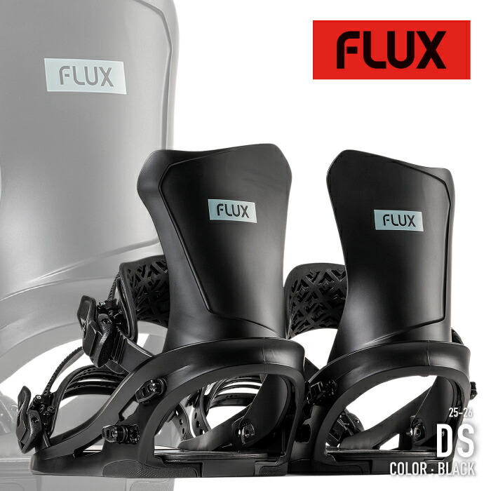 楽天市場】FLUX BINDINGS 20-21 バインディング DS ディーエス