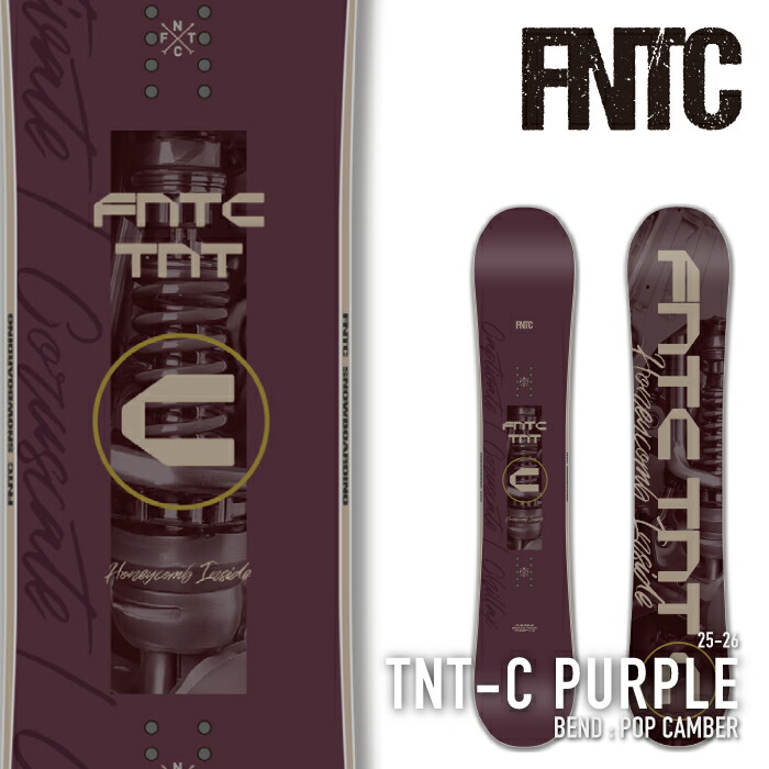 レビューでクーポン★[日本正規品] スノーボード 板 エフエヌティシー FNTC TNT C Purple ティーエヌティー シー メンズ レディース 25-26