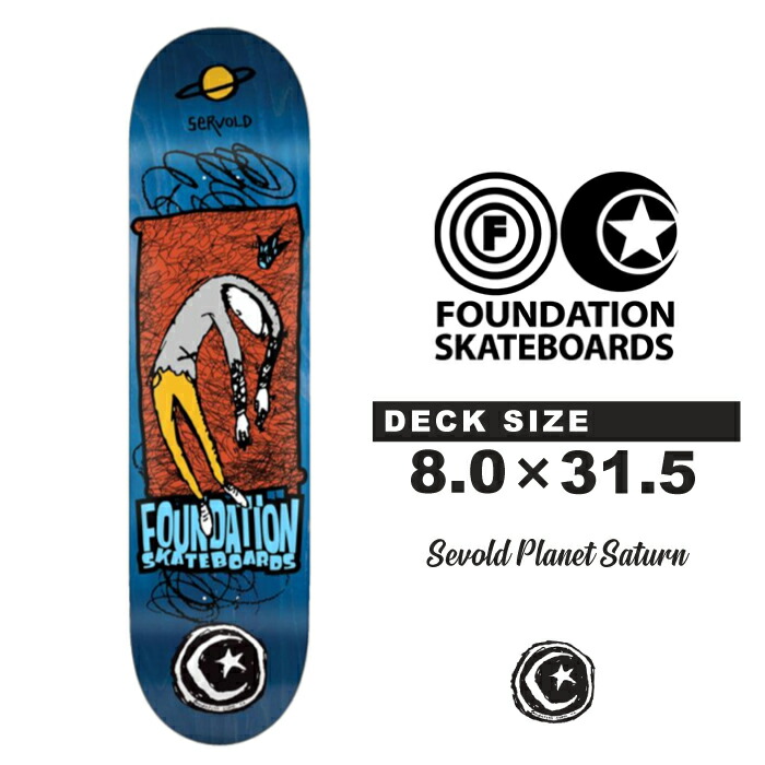 Foundation スケボー スケートボード TEAMデッキ 8.0インチ Foundation スケボー スケートボード TEAMデッキ 8.0インチ