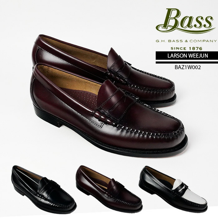 ジーエイチバス コインローファー レザー ブラック×ホワイト サイズ7 中古・古着通販】G.H.BASS (ジーエイチバス) コインローファー