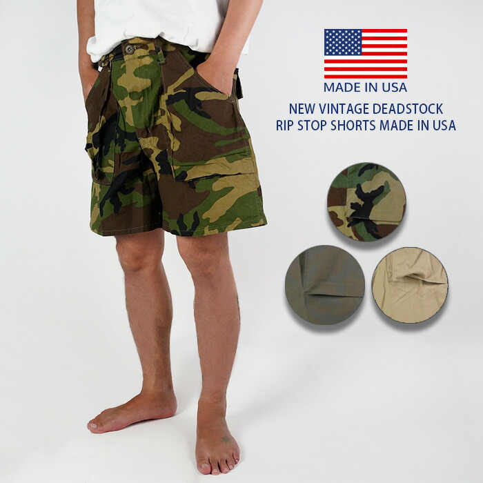 ★USA製 GUNG HO ガンホー M65フィールドカーゴショートパンツ 楽天市場】GUNG HO ガンホー ショートパンツ パンツ Pants