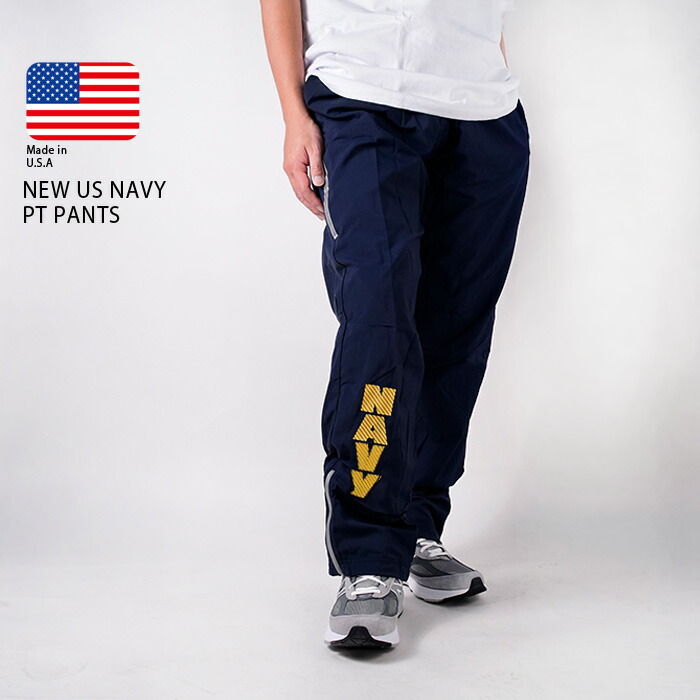 送料込み　未使用品　米軍　ネイビー　NWU　AORⅢ　ゴアテックス　パンツ 楽天市場】US. NAVY Digital Camo Type-1 NWUパンツ《実物・USED》 US