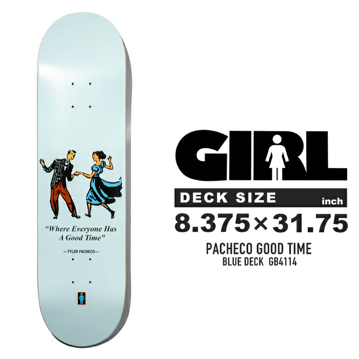 Girl Rick McCrank スケートボードデッキ 8インチ b991eb1a17a87bc5c243f04205d1ad