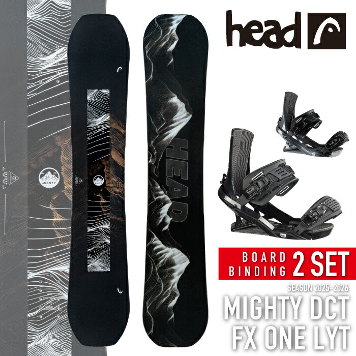レビューでクーポン★[日本正規品] スノーボード ボード＆ビンディング 2点セット HEAD MIGHTY DCT - FX ONE LYT メンズ 25-26 2026 NEWモデル 初めてのマイボードでも安心セット