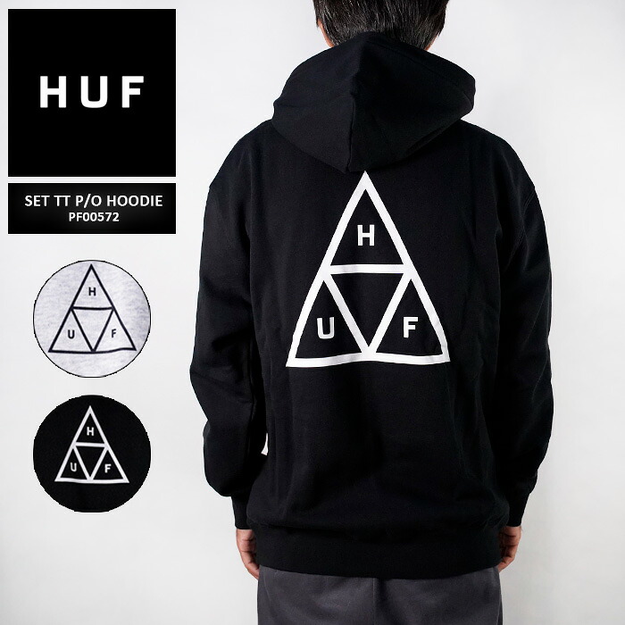 レビューでクーポン★ハフ パーカー HUF SET TT P/O HOODIE PF00572 Black ブラック 黒 Heather Grey 灰色 グレートリプルトライアングルロゴ フーディー パーカー スウェット ロゴ ハフ スケート SB スケートボード メンズ 男性 6,478円