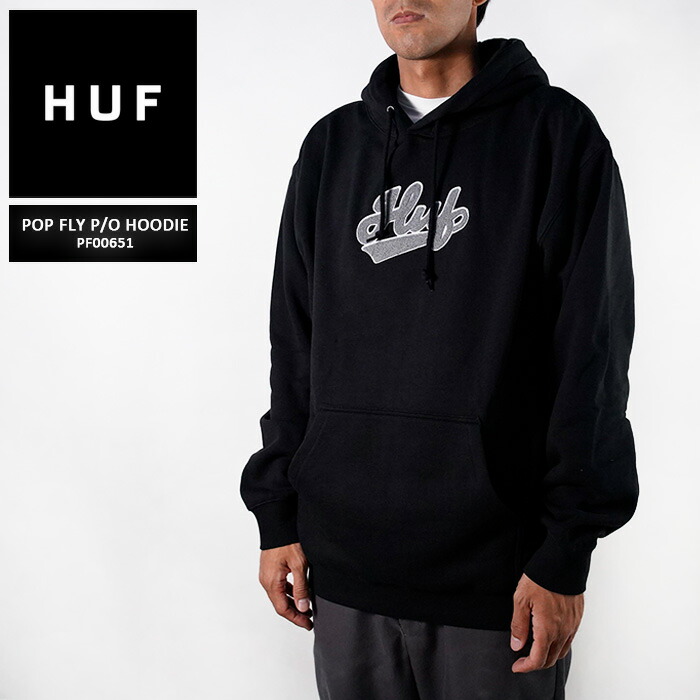 楽天市場】レビューでクーポン☆ハフ パーカー HUF POP FLY P/O HOODIE