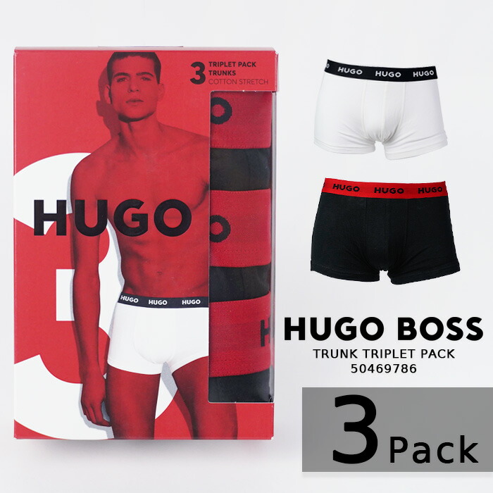 23hub50003n.jpg