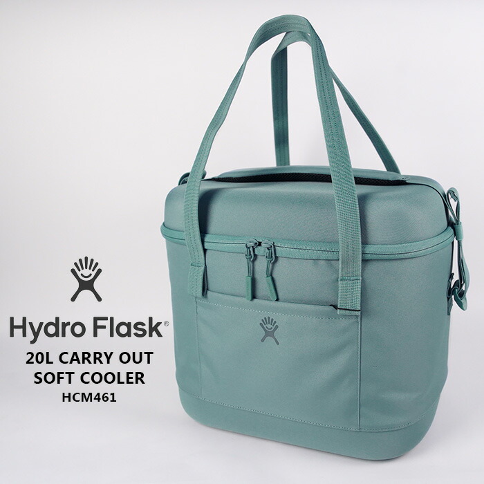 レビューでクーポン★ハイドロフラスク クーラーボックス 缶クーラー hydro flask 20L CARRY OUT SOFT COOLER HCM461 ソフトクーラー ブルー 青 キャンプ アウトドア BBQ 釣り 部活 ソロキャン デュオキャン グルキャン 9,768円