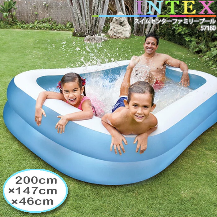 市場 INTEX プール ファンアットザビーチスナッププール インテックス