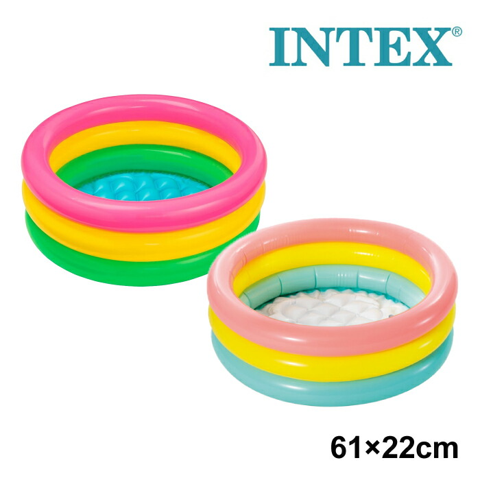 【楽天市場】レビューでクーポン★インテックス INTEX サンセットグローベビープール 61cm U-57107 ビニールプール 家庭用プール ...