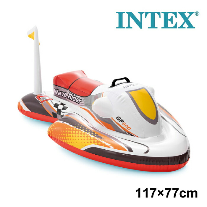 【楽天市場】インテックス INTEX レビューでクーポン★インテックス INTEX ウェーブライダーライドオン U-57520 フロート 海