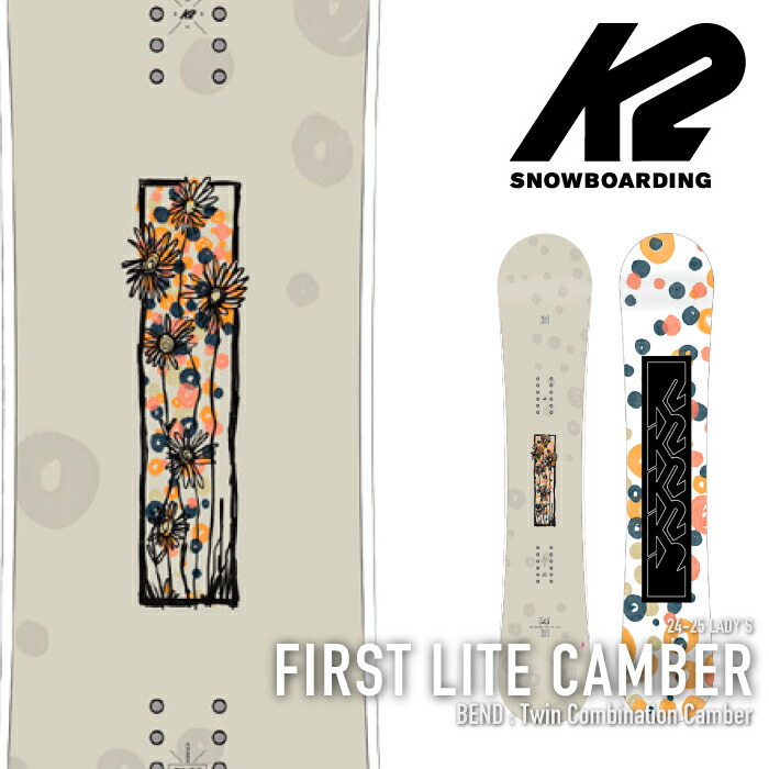 スノーボード　k2 板　レディース　142 2025年最新】K2 種類：ボードセット ボードの人気アイテム - メルカリ