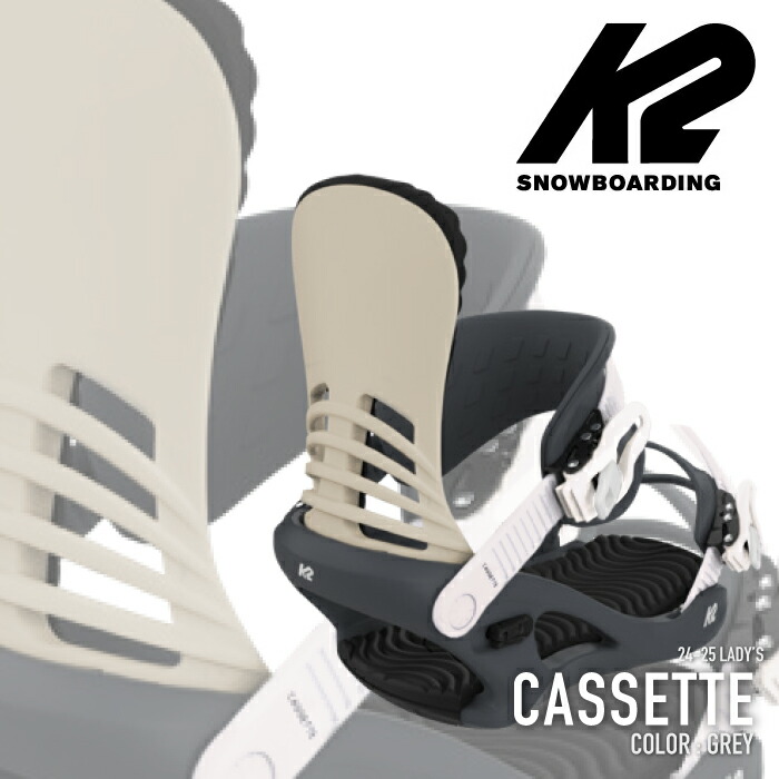 楽天市場】25-26 KESSLER ケスラー アルペンビンディング K. Tech