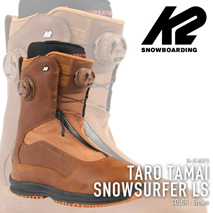 24-25 K2 TARO TAMAI SNOWSURFER LS 28.5cm