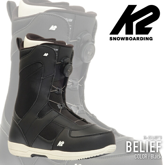 K2 Market Men's Snowboard Boots 2025 | K2 Skis and K2