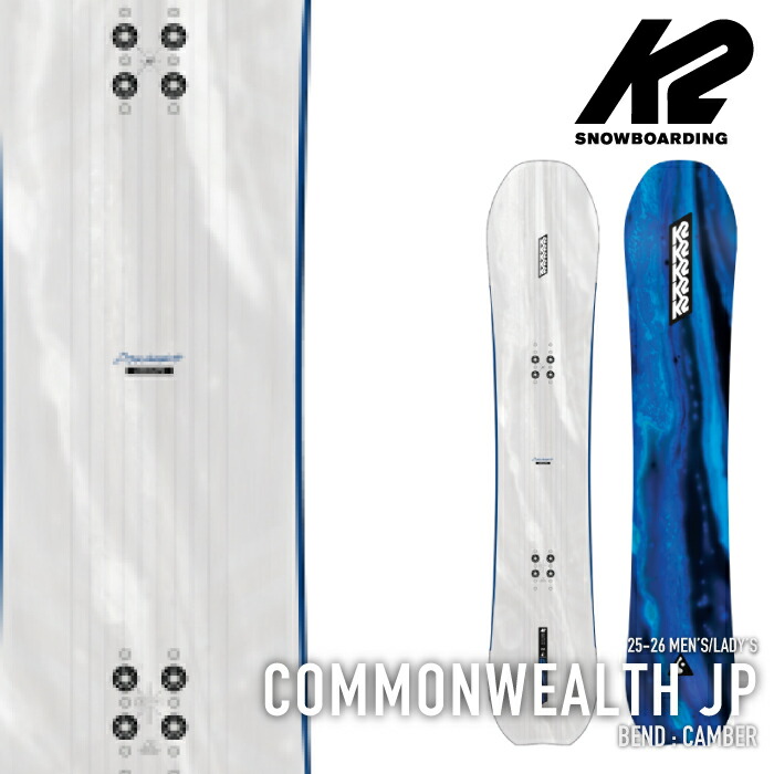 楽天市場】レビューでクーポン☆[日本正規品] スノーボード 板