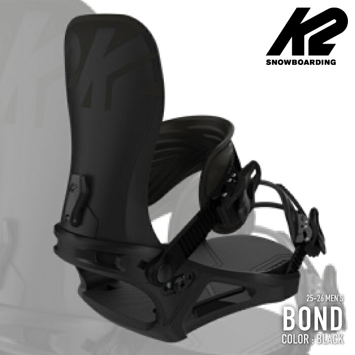 レビューでクーポン★[日本正規品] スノーボード ビンディング ケーツー K2 BOND Black ボンド バインディング メンズ 25-26