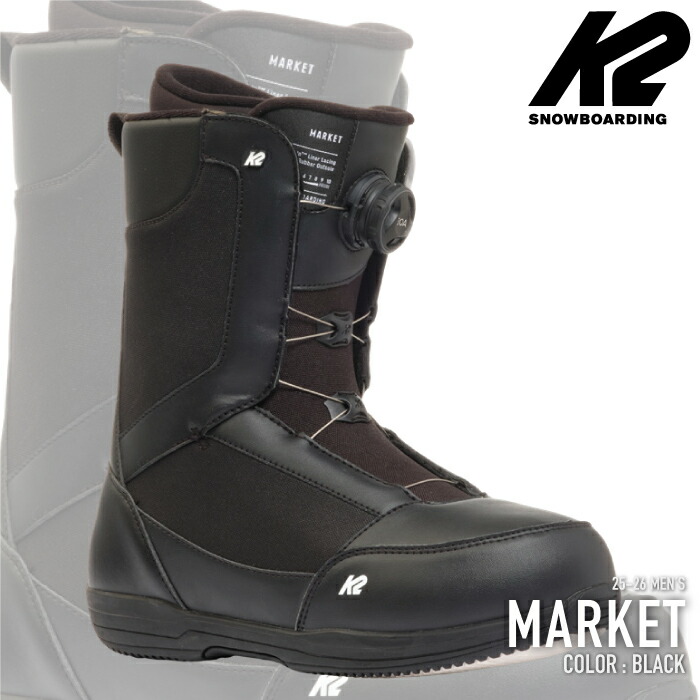 楽天市場】レビューでクーポン☆日本正規品 スノーボード ブーツ