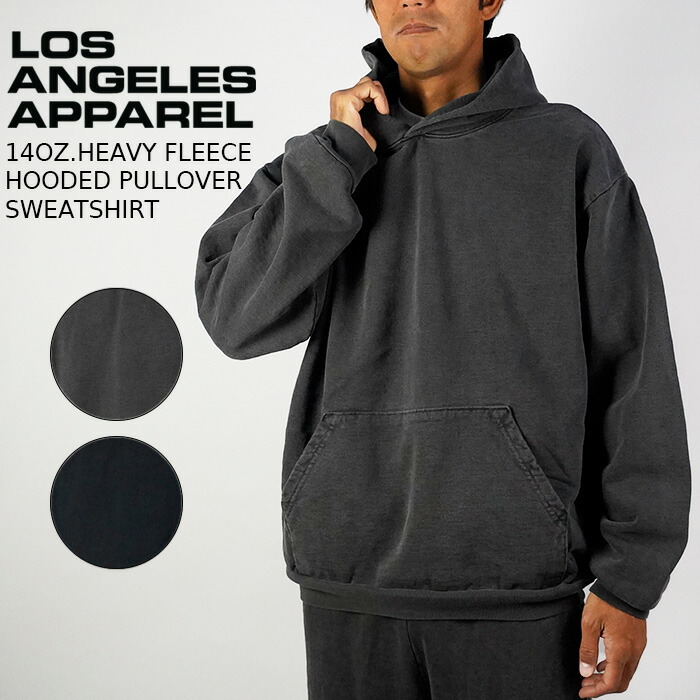 楽天市場】ロサンゼルス アパレル スウェット LOS ANGELES APPAREL 