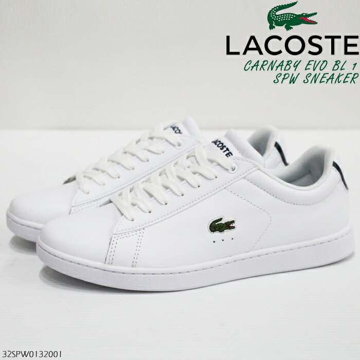 全日本送料無料 祝 開店 ラコステ レディース スニーカー 靴 カーナビーevo Carnaby Evo Bl 1 Spw Sneaker Usサイズ Lacoste 白 ローカット カジュアル シューズ ウーマンズ 女性 Zrc 人気ショップが最安値挑戦 Tsuchinone Co Jp