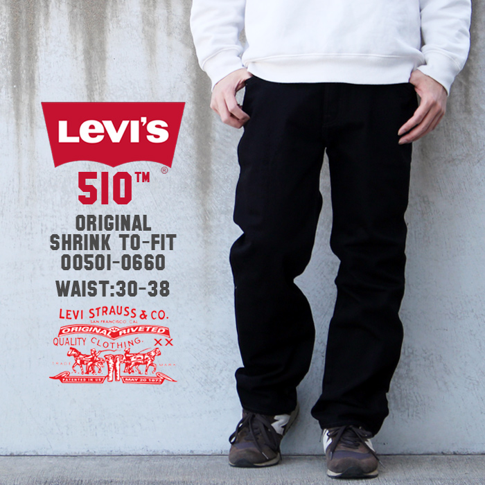 楽天市場 祝 開店 リーバイス ジーンズ デニム Levis 501 Original 0660 Levi S メンズ ストレート パンツ 後染め ブラックデニム ブラックジーンズ Gパン シュリンクトゥフィット リーバイス501 ブラック Zrc Seven Stars