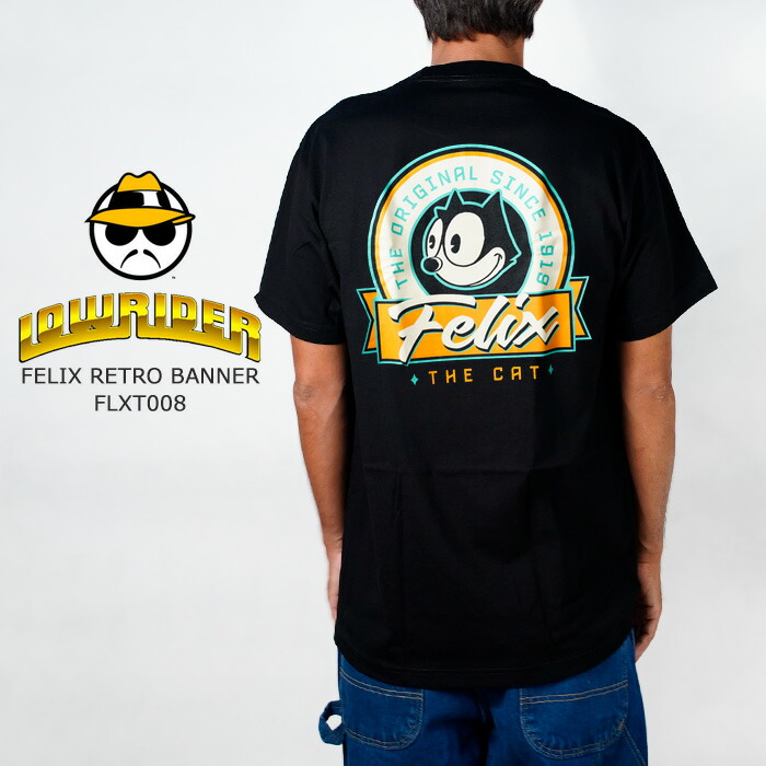 ユニフォーム Tシャツ フィリックス 61J+fiMV4qL._AC_SY350_QL65_.jpg