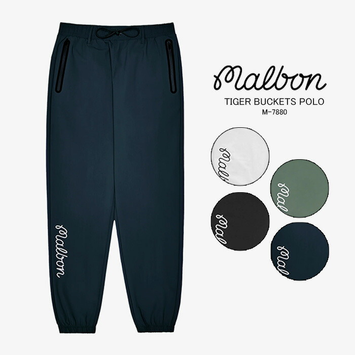 楽天市場】レビューでクーポン☆マルボンゴルフ ウェア Tシャツ