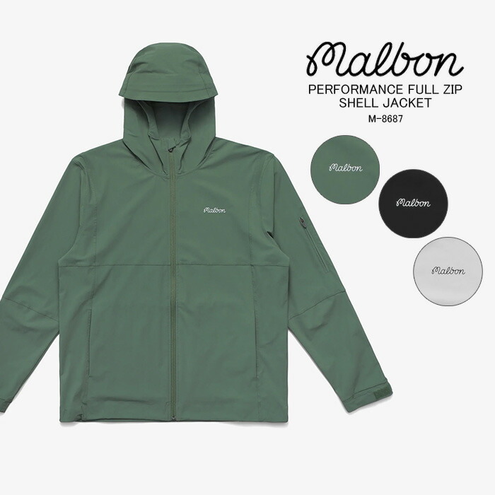 MALBON ☆GOLF ゴルフベージュ メンズ メンズ セット 2点セット MALBON マルボンゴルフ メンズ セット 2点セット セットアップ