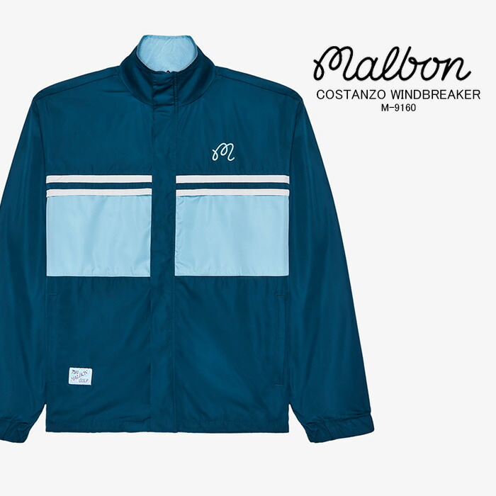 楽天市場】レビューでクーポン☆マルボンゴルフ コスタンツォウインド