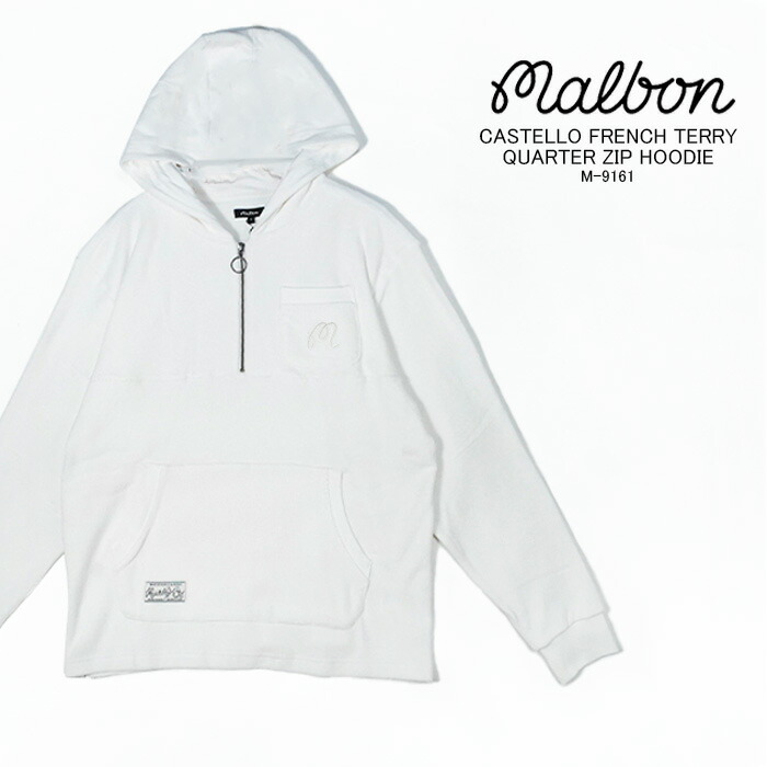 レビューでクーポン★マルボンゴルフ カステロフレンチテリー クォータージップフーディー Malbon Golf CASTELLO FRENCH TERRY QUARTER ZIP HOODIE M-9161 ゴルフ ゴルフウェア パーカー メンズ 男性