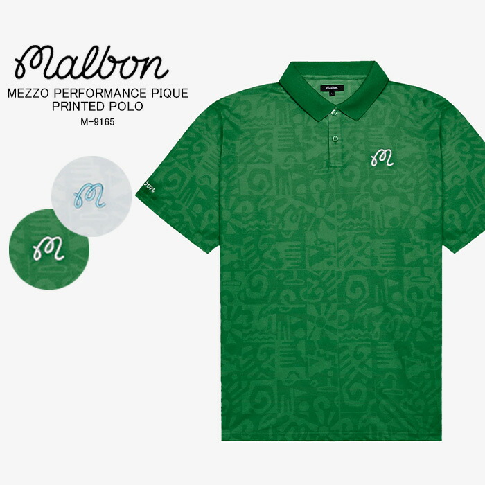 MALBON x CLUBHAUS Tシャツ Mサイズ 新品　即完品　ゴルフ 楽天市場】レビューでクーポン☆マルボンゴルフ ウェア Tシャツ