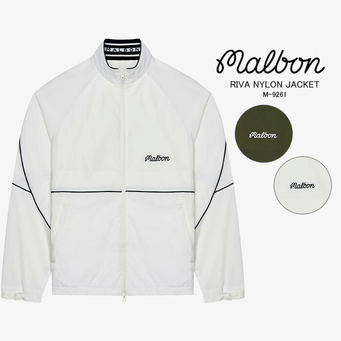 レビューでクーポン★マルボンゴルフウェア ジャケット Malbon Golf RIVA NYLON JACKET M-9261 リヴァ ナイロンジャケット アウター ゴルフウエア メンズ 男性