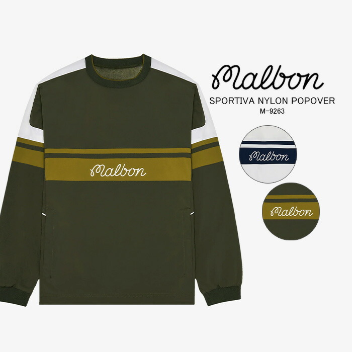 楽天市場】レビューでクーポン☆マルボンゴルフ ウェア クォーター