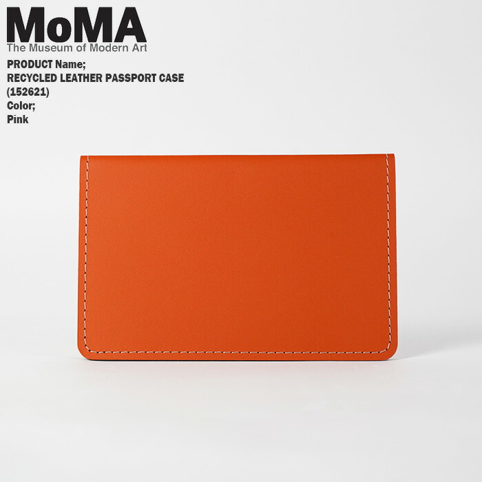 ポコMCM 　 パスポートケースオレンジ　モノグラム Naokochaん様専用【美品】MCM パスポートケース - メルカリ