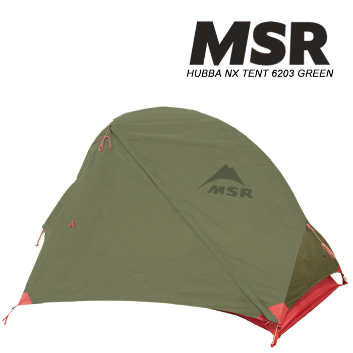 【楽天市場】MSR 2人用テント エリクサー2 MSR ELIXIR2 V2 TENT 
