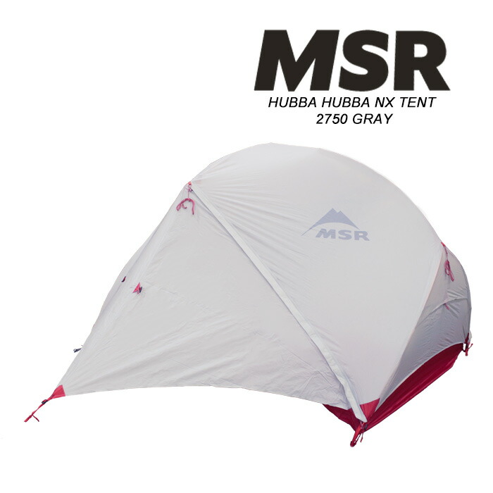 【楽天市場】MSR 1人用テント ハバNX MSR HUBBA NX TENT 2746 GRAY ソロキャン ツーリング キャンツー キャンプ  バックパッカー 山岳テント 登山 縦走 ハイキング 超軽量 コンパクト 防風 防水 アウトドア レジャー : SEVEN STARS