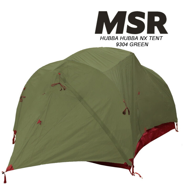 22msr50005n.jpg