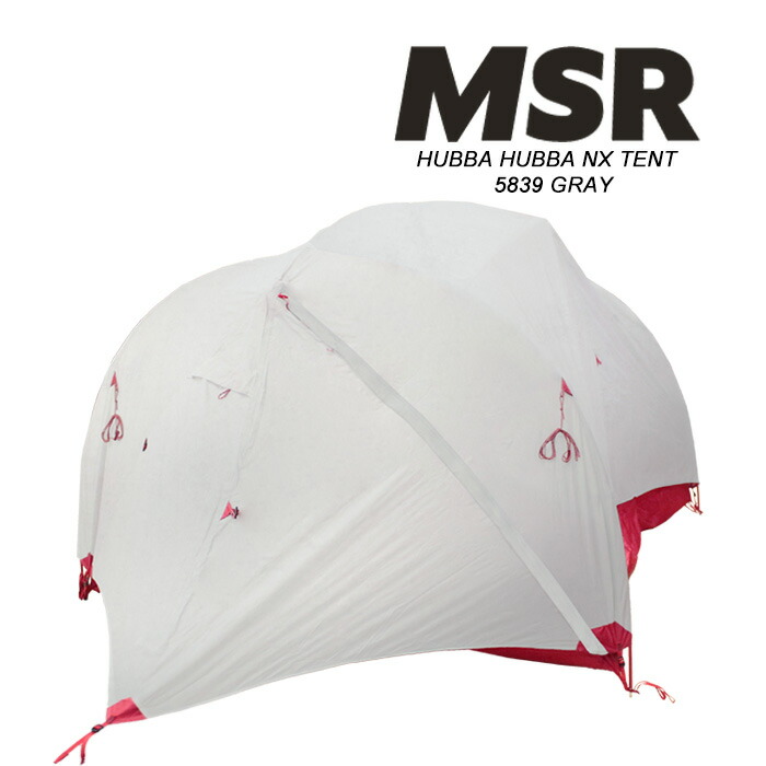 楽天市場】MSR 3人用テント マザハバNX MSR MUTHA HUBBA NX TENT