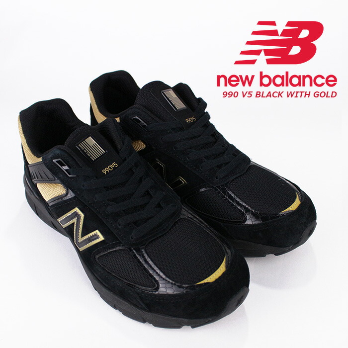 ★人気★【New Balance】★M990SC5 ニューバラン.ス★22-29cm★ org.jpg