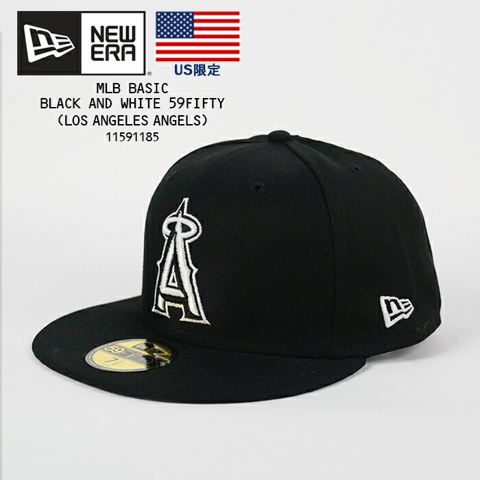 ニューエラ 海外限定品59FIFTY キャップ NEW ERA ニューエラ 海外限定 日本未発売 59FIFTY MLB New York