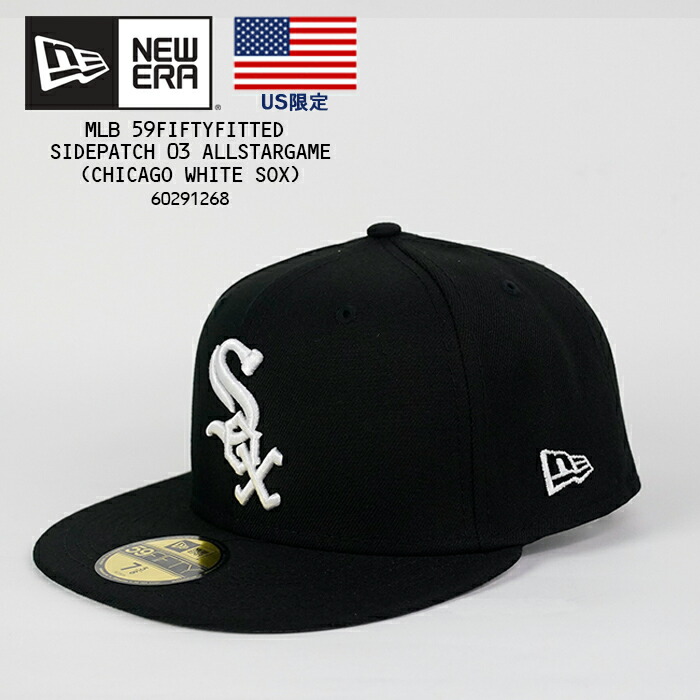 newera キャップ 3個セット moma シカゴホワイトソックス NEW ERA ニューエラ/NEW 59FIFTY Chicago White Sox シカゴ