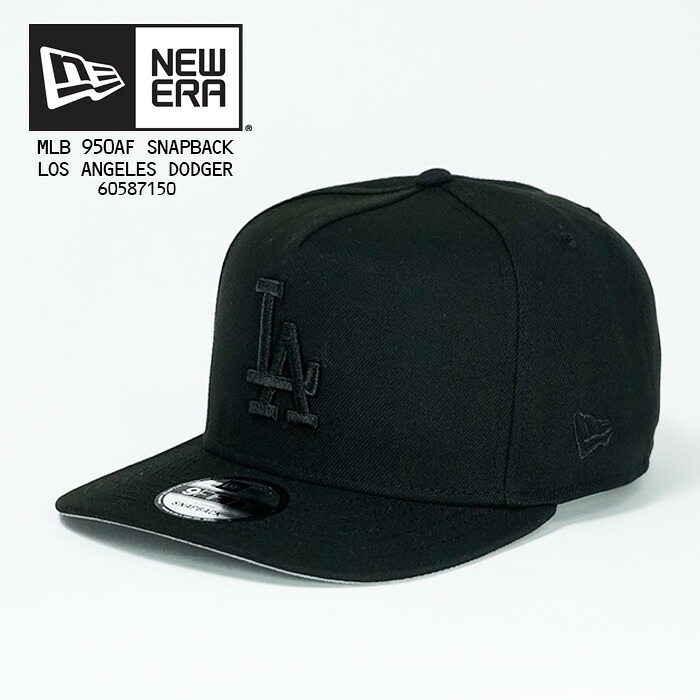 レビューでクーポン★ニューエラ 帽子 キャップ NEWERA MLB 950AF 9FOFTY A-FRAME SNAPBACK LOS ANGELES DODGERS 60587150 Black Black ロサンゼルス・ドジャース MLB メジャーリーグ ベースボール