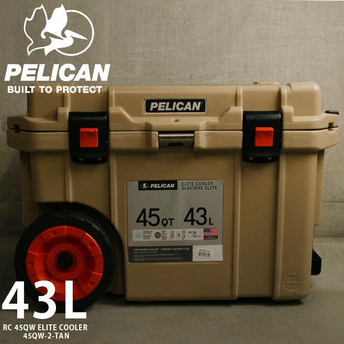 楽天市場】ペリカン クーラーボックス Pelican IM 30QT ELITE COOLER