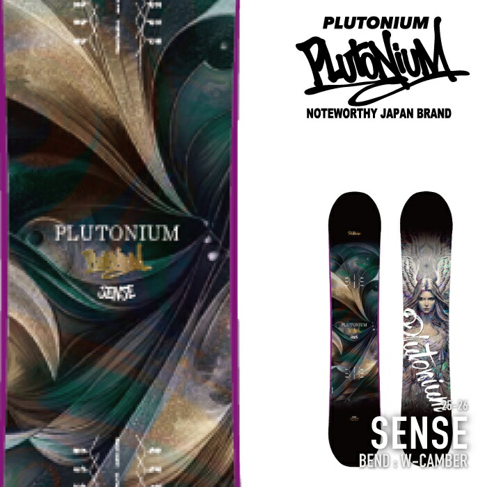PLUTONIUM SENSE151 スノーボード　プルトニウム PLUTONIUM 『 SENSE INFINITY 』 24-25 / プロトニウム / センス