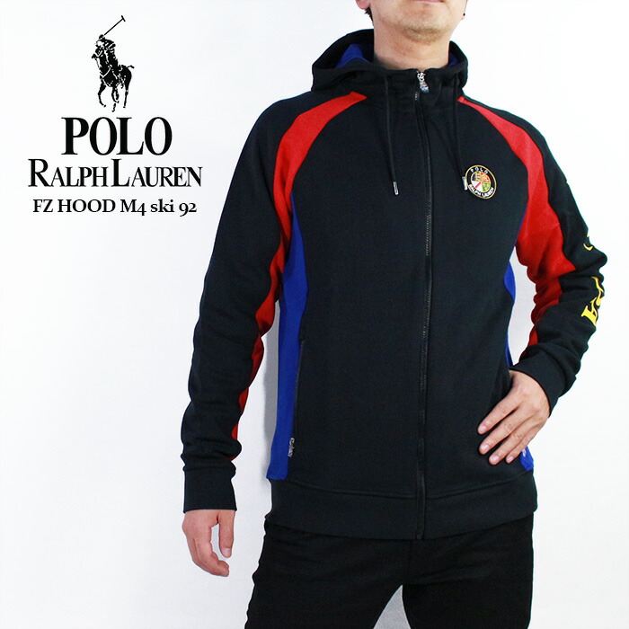 Polo Ralph Laurenトラックジャケット スウェット 楽天市場】ポロ ラルフローレン メンズ 