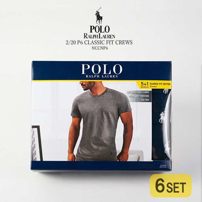 レビューでクーポン★ポロ ラルフローレン クルーネック Tシャツ 6枚組 POLO RALPH LAUREN 2/20 P6 CLASSIC FIT CREWS NCCNP6 Black シンプル ワンポイント 6枚セット アンダーウェア インナー メンズ 男性
