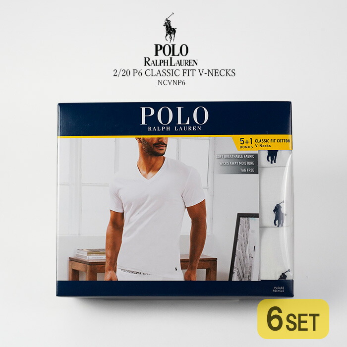 レビューでクーポン★ポロ ラルフローレン Vネック Tシャツ 6枚組 POLO RALPH LAUREN 2/20 P6 CLASSIC FIT V-NECKS NCVNP6 White シンプル ワンポイント 6枚セット アンダーウェア インナー メンズ 男性