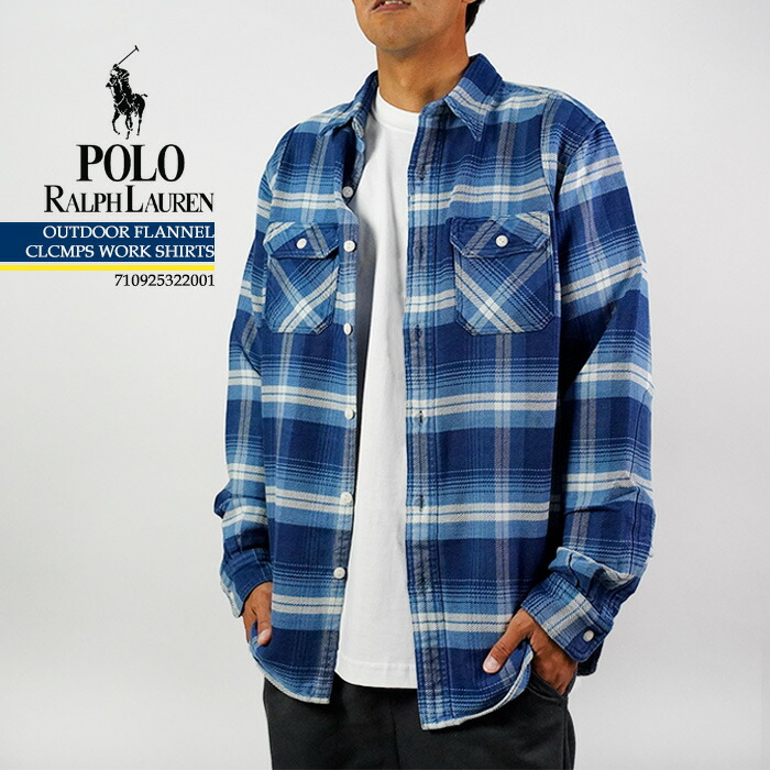 新品*ラルフローレン*ポロ*ベア*ラガーシャツ*Ｌ*ラルフ*グリーン* ポロ ラルフ ローレン POLO RALPH LAUREN オリジナル フィット